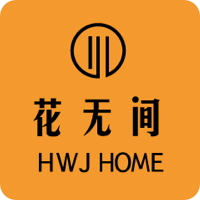 花无间.png